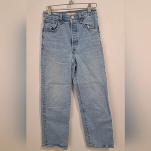 Women's Light Blue Straight Jeans
